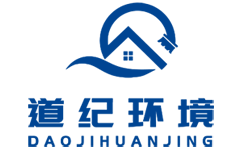 北京道紀環境工程服務有限公司