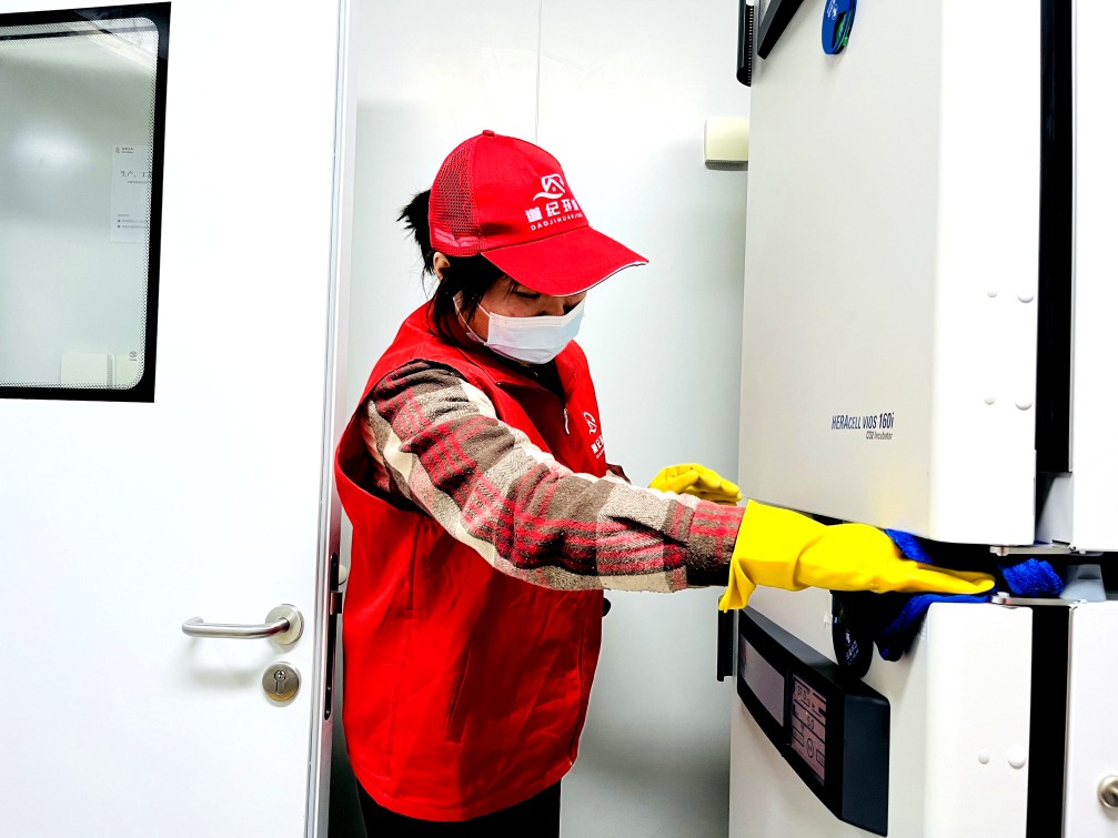 【道紀環境·開荒保潔】可瑞生物實驗室